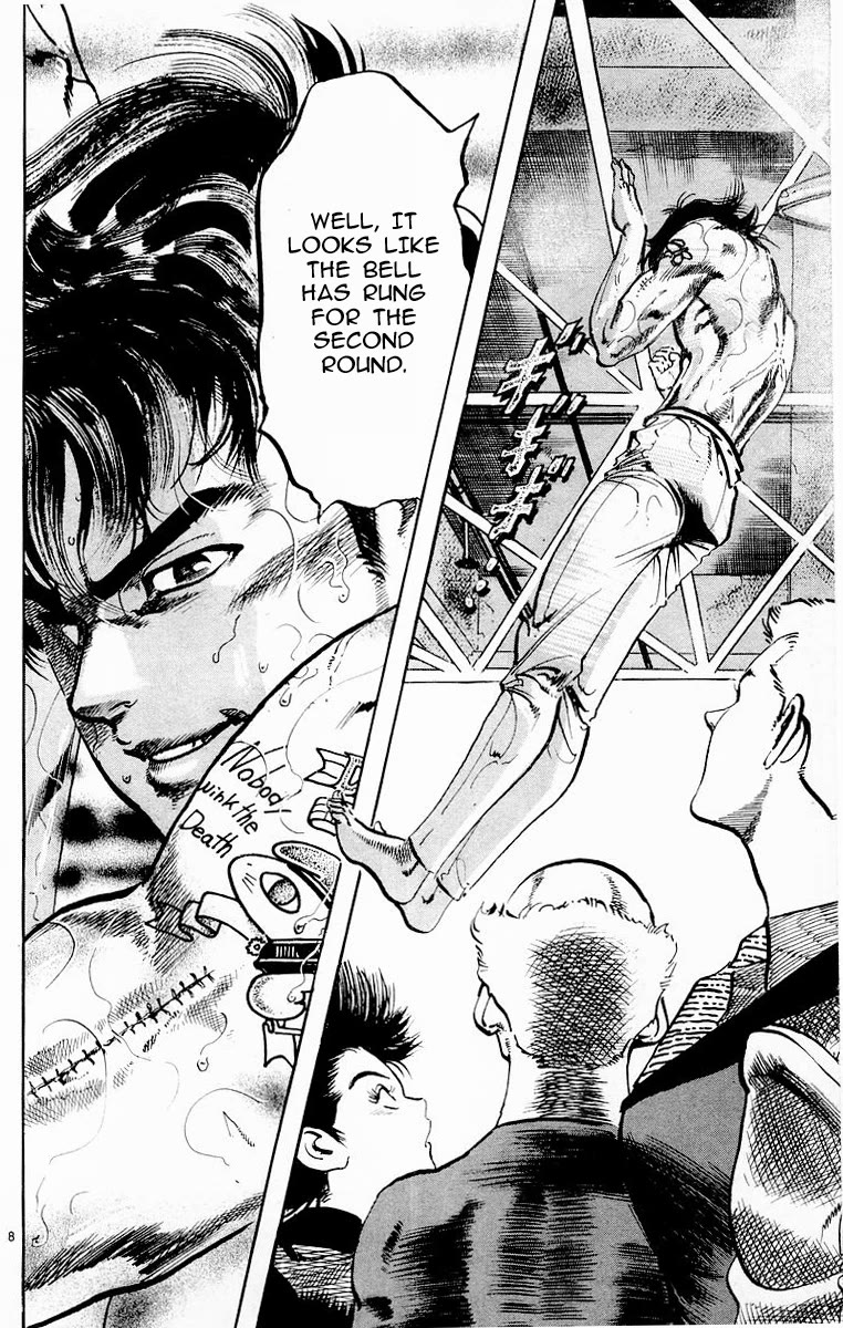 Jesus chapter 72 page 18