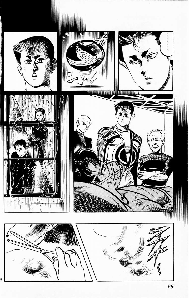 Jesus chapter 72 page 8