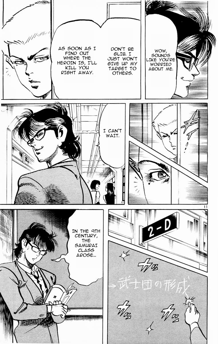 Jesus chapter 73 page 11