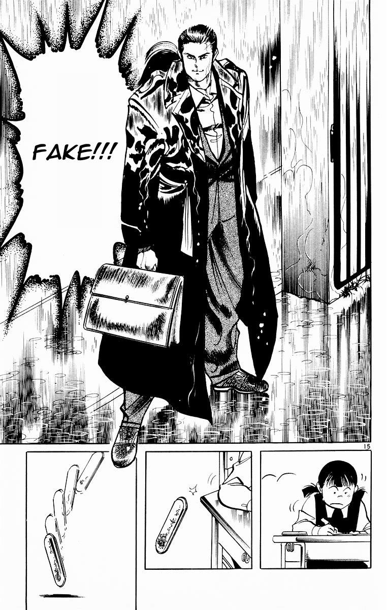 Jesus chapter 73 page 15