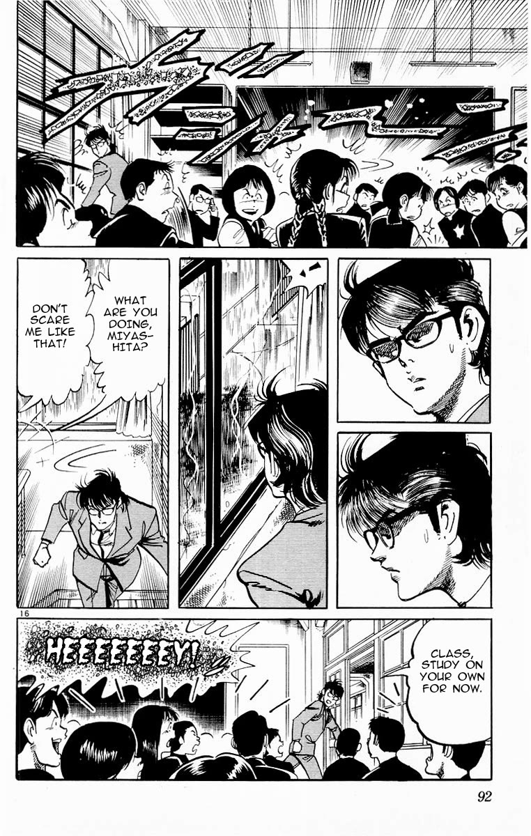 Jesus chapter 73 page 16