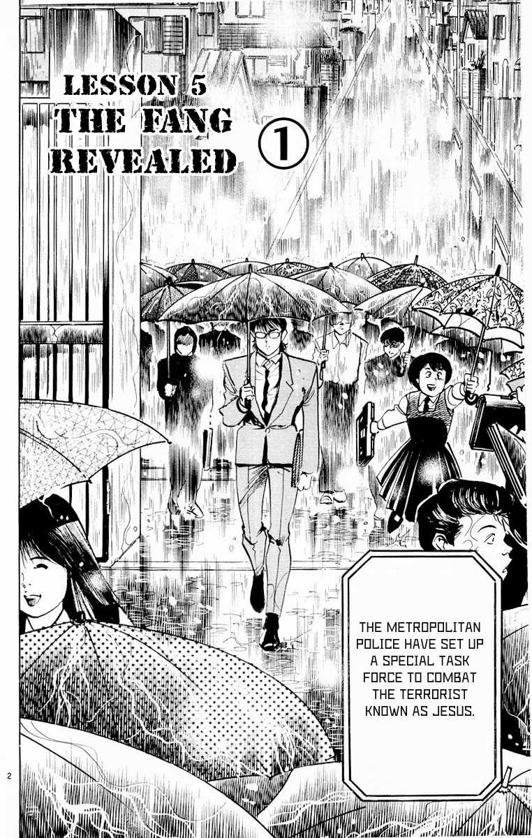 Jesus chapter 73 page 2