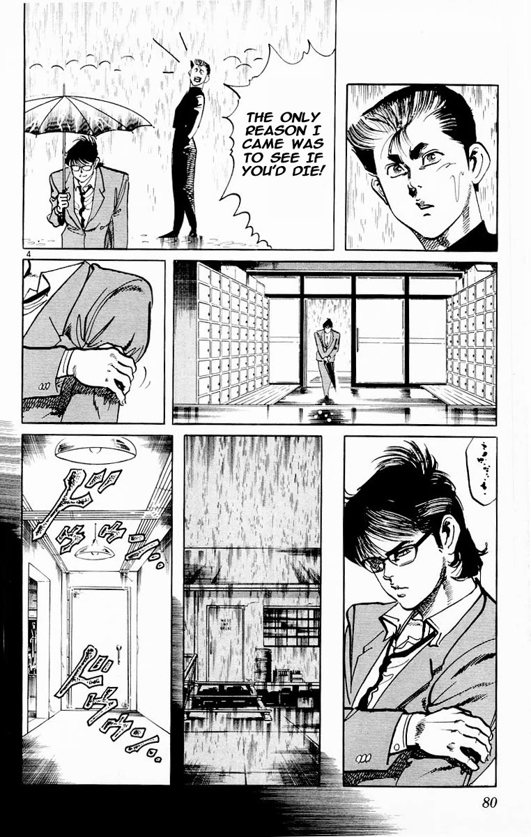 Jesus chapter 73 page 4