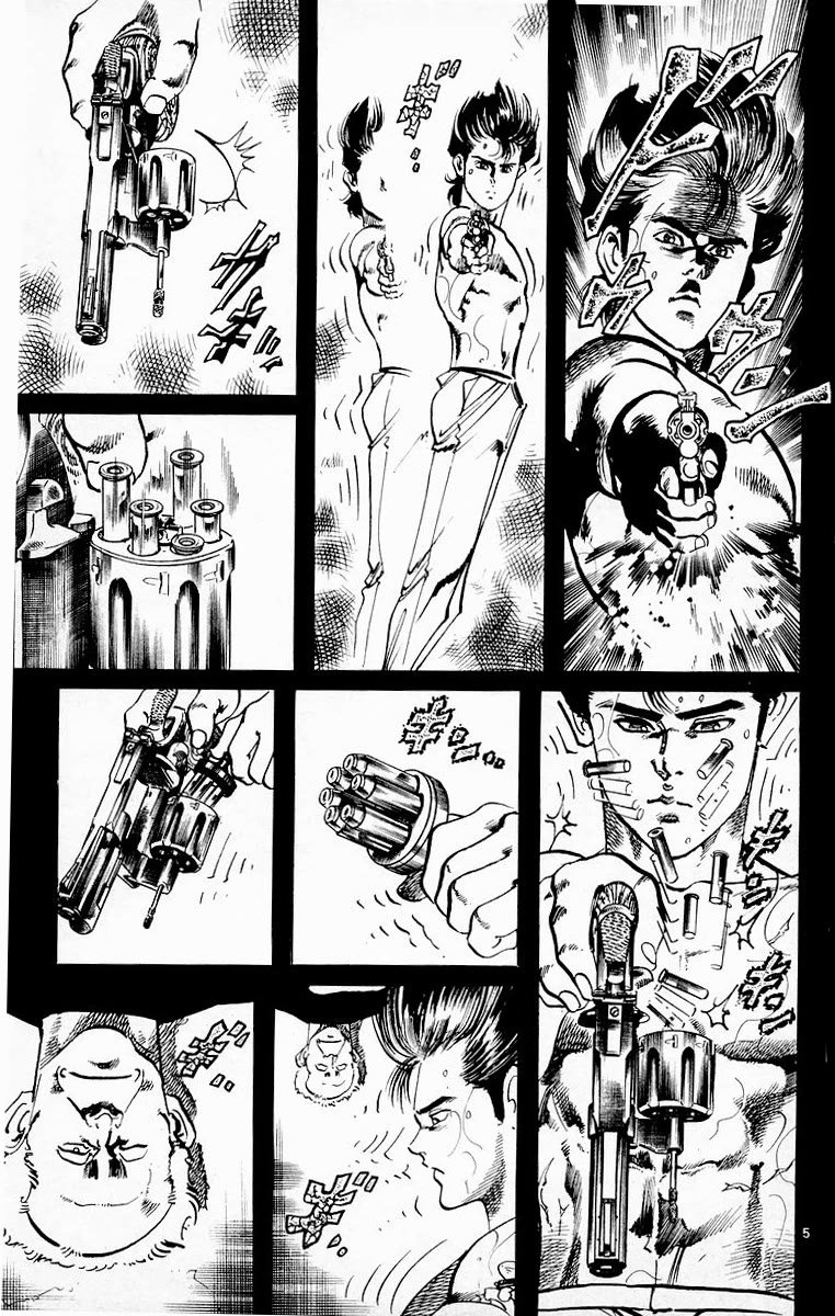 Jesus chapter 73 page 5