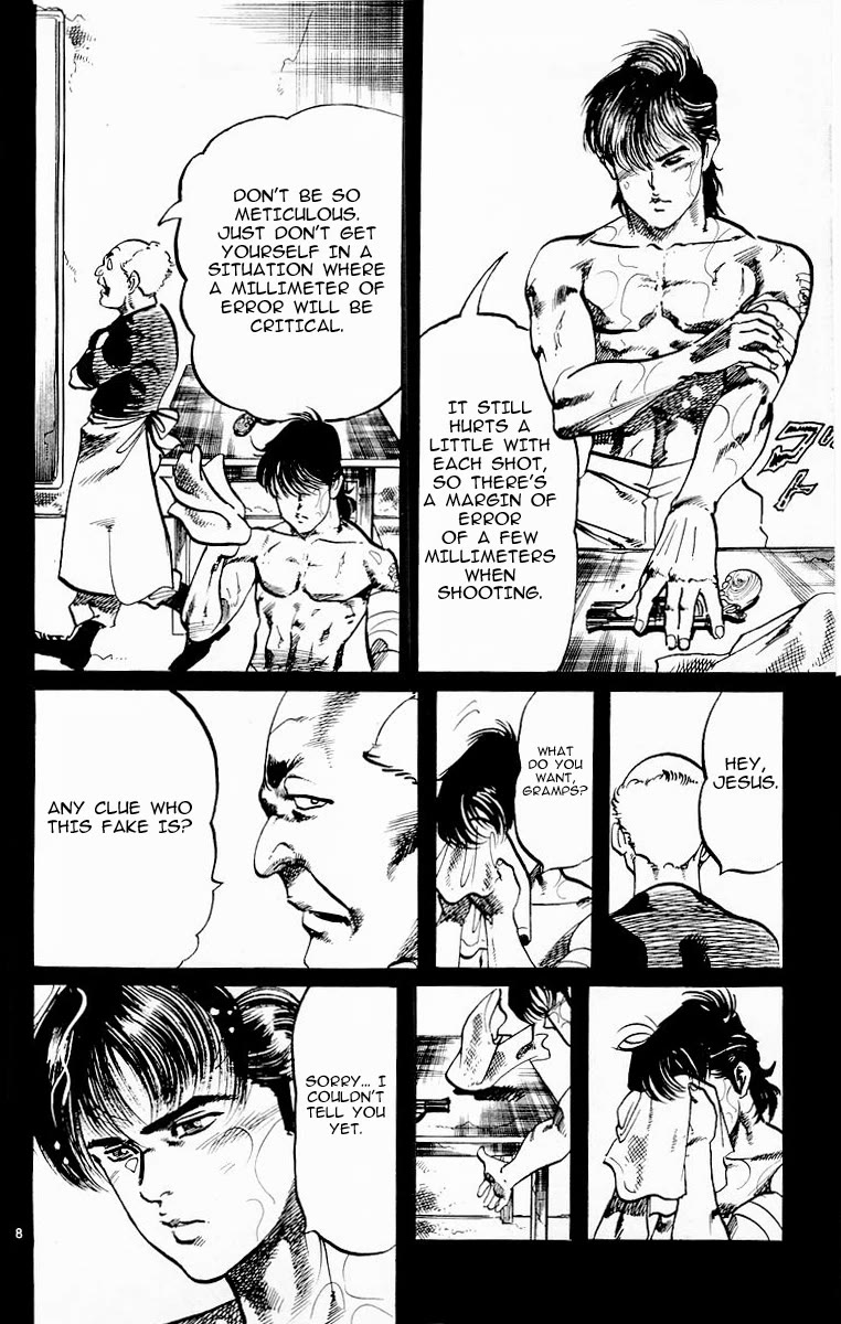 Jesus chapter 73 page 8