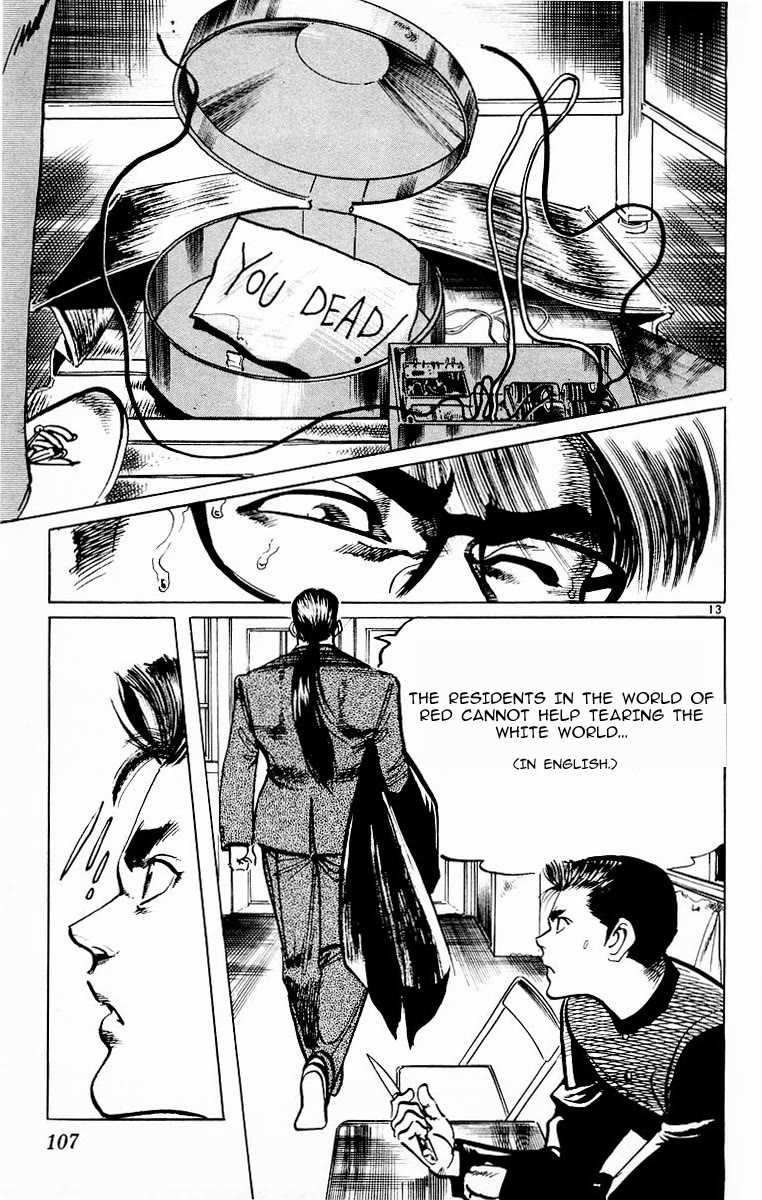 Jesus chapter 74 page 13