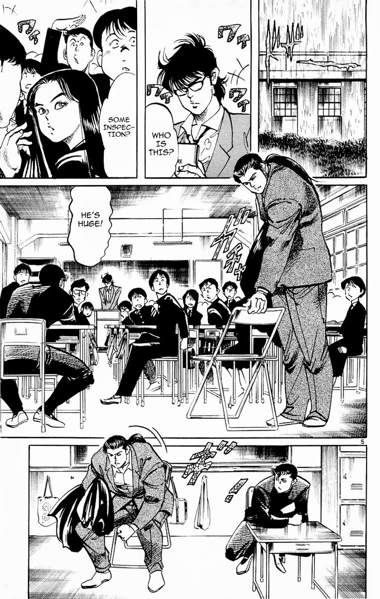 Jesus chapter 74 page 5