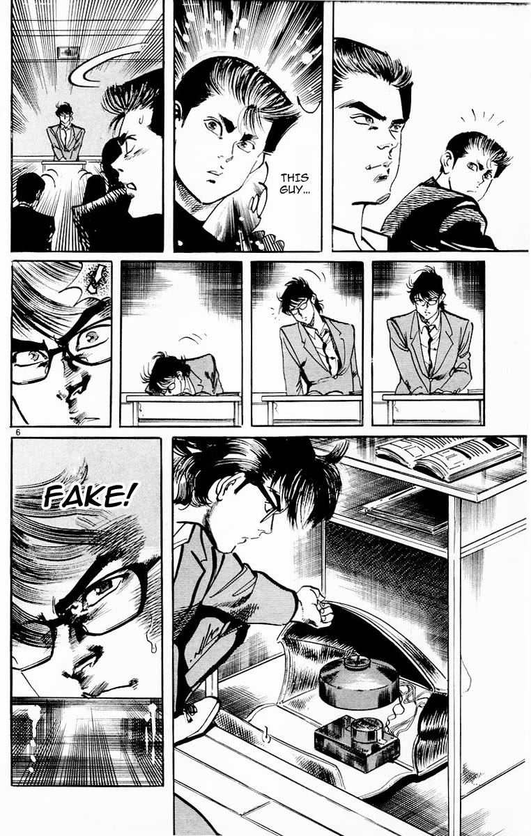 Jesus chapter 74 page 6