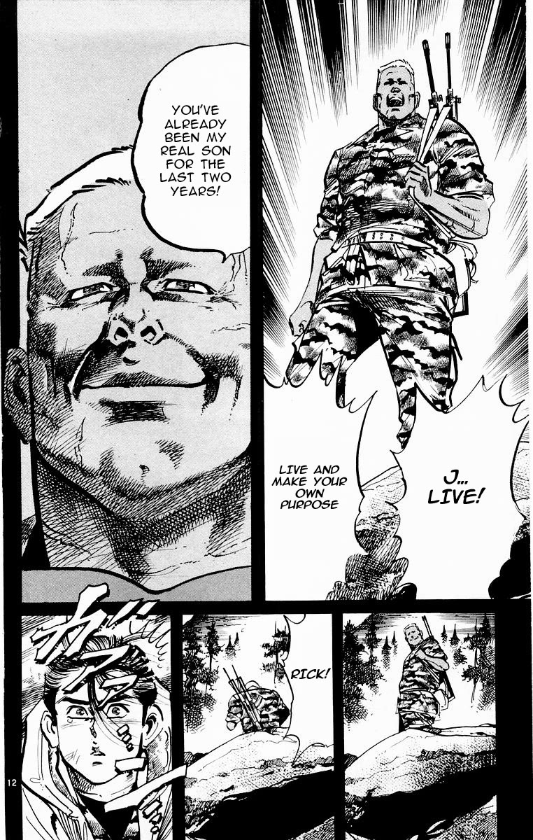 Jesus chapter 75 page 11