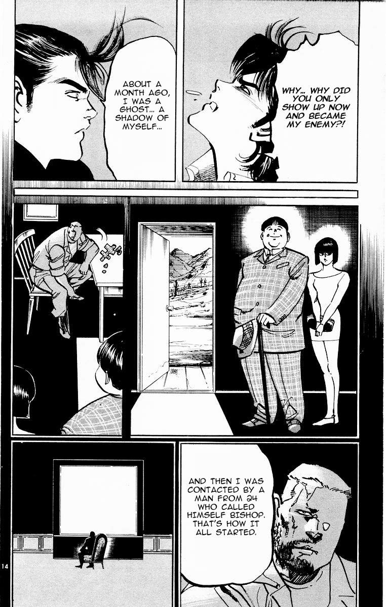 Jesus chapter 75 page 13