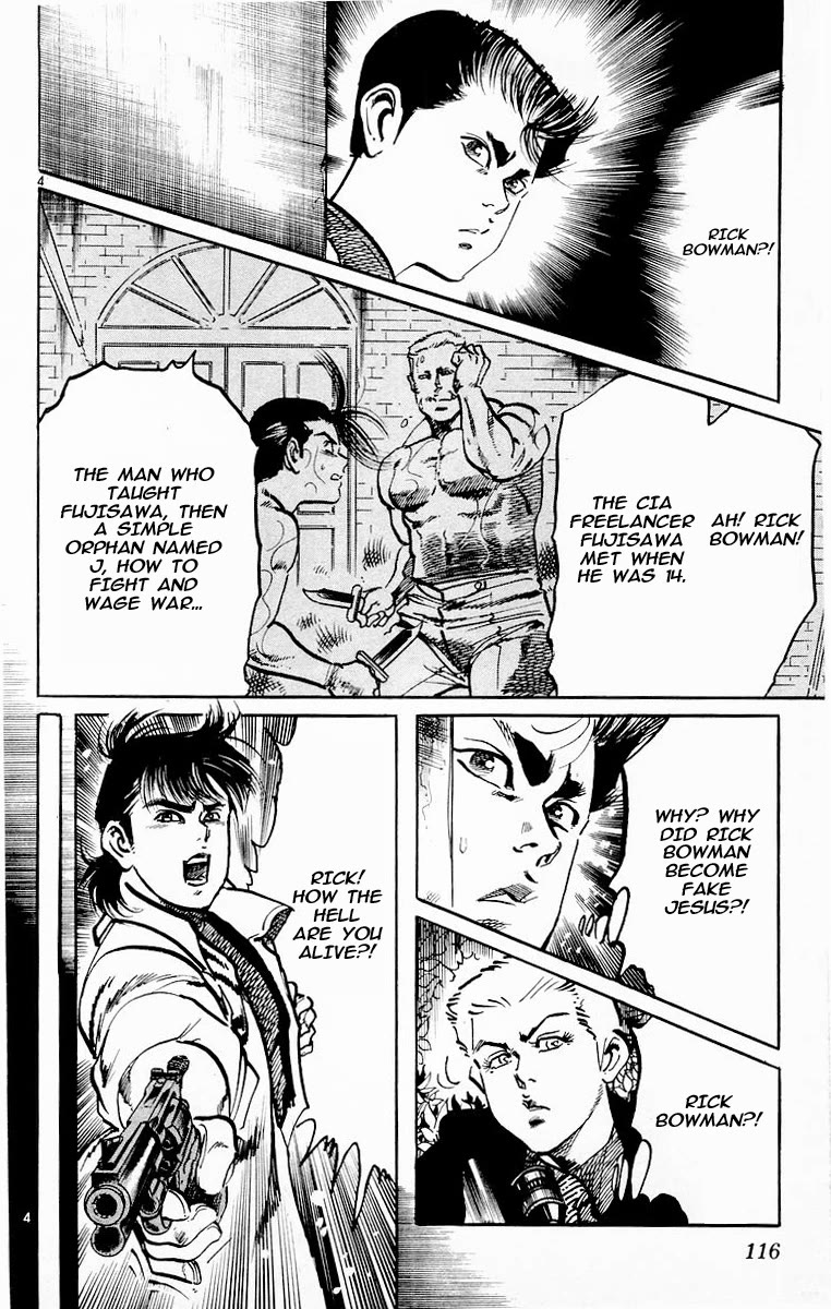 Jesus chapter 75 page 3