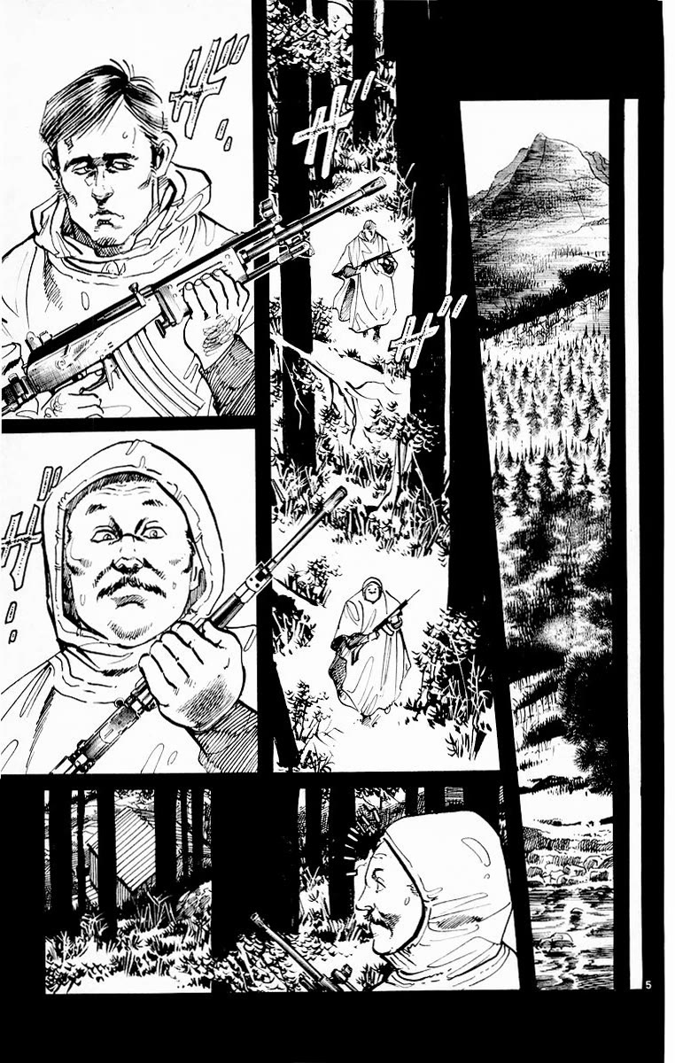 Jesus chapter 75 page 4