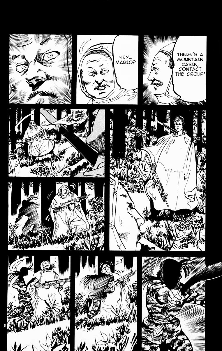 Jesus chapter 75 page 5