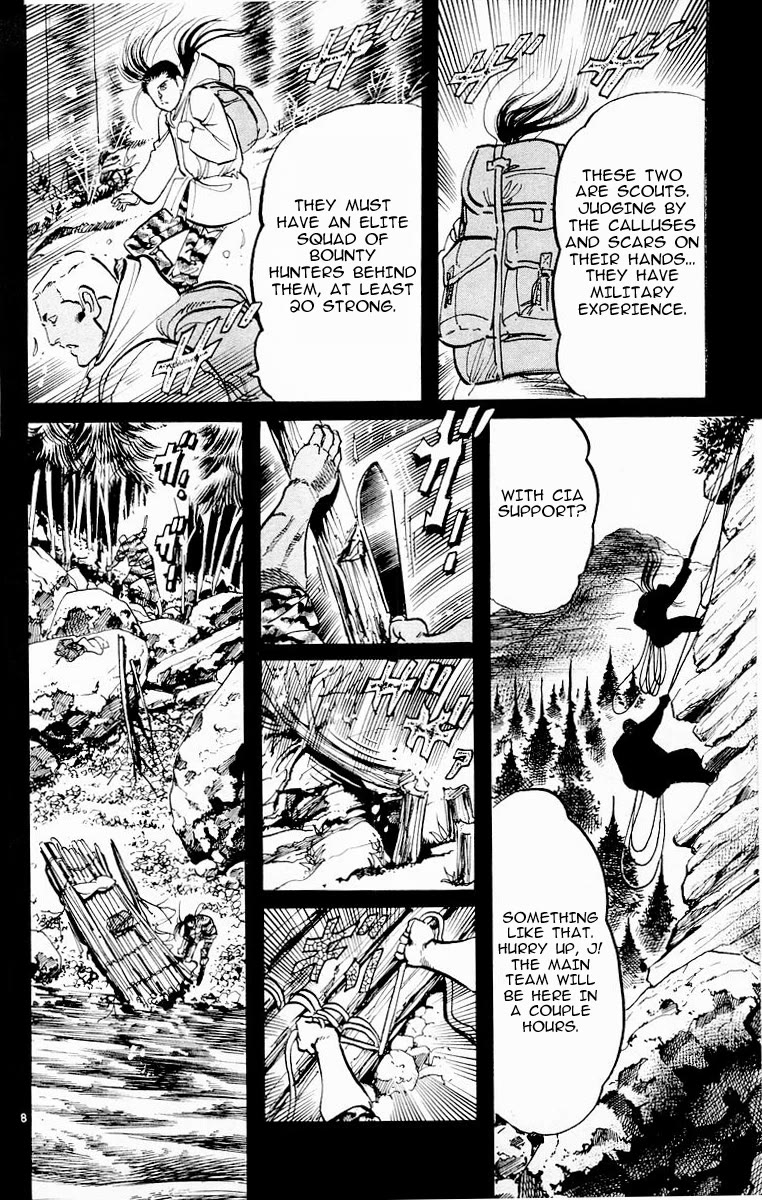 Jesus chapter 75 page 7