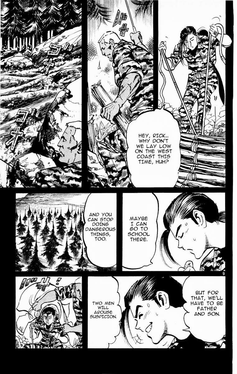 Jesus chapter 75 page 8