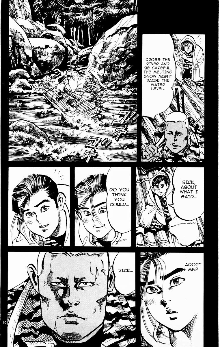 Jesus chapter 75 page 9