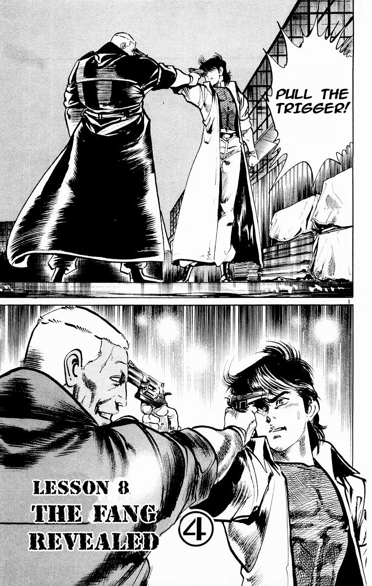 Jesus chapter 76 page 1