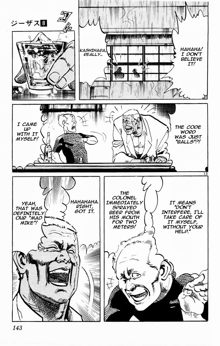 Jesus chapter 76 page 13