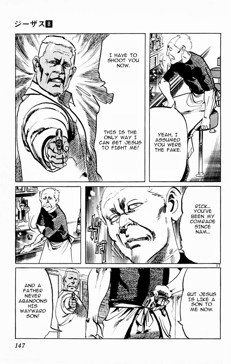 Jesus chapter 76 page 17