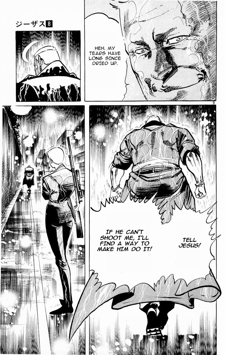 Jesus chapter 76 page 9