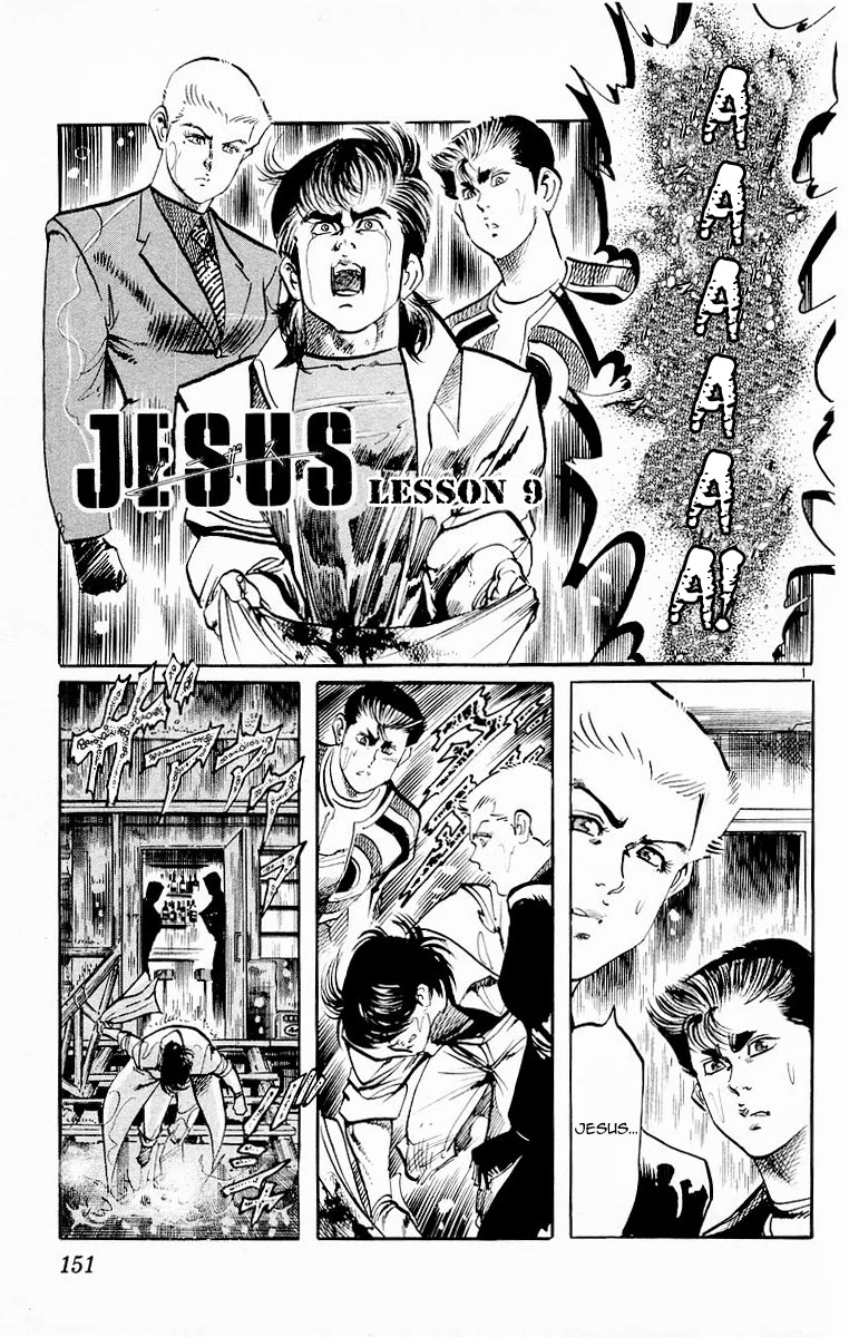 Jesus chapter 77 page 1