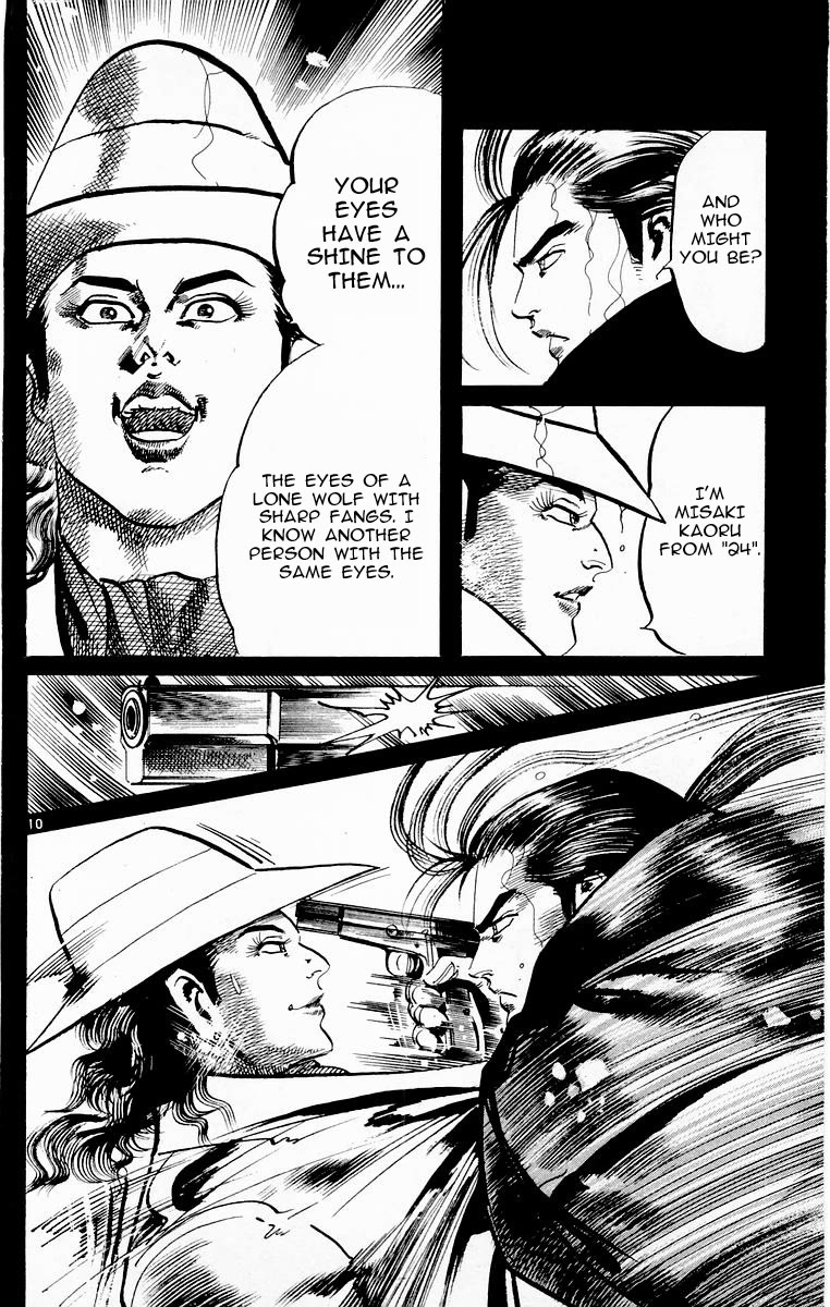 Jesus chapter 77 page 10