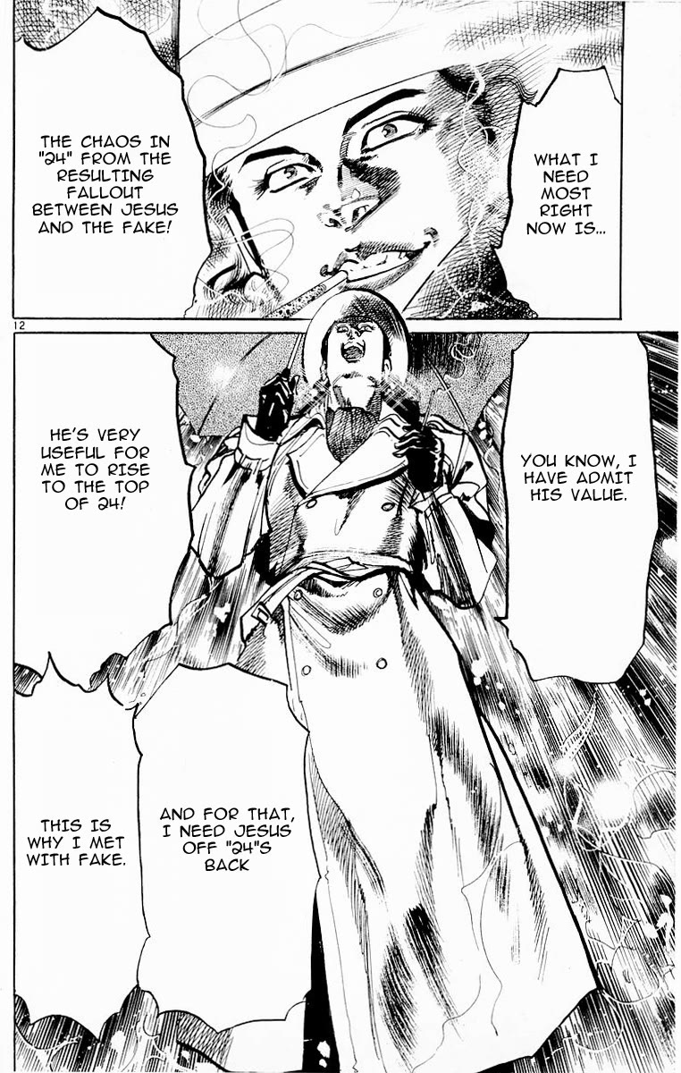 Jesus chapter 77 page 12