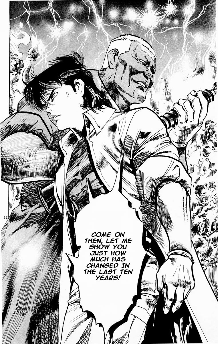 Jesus chapter 77 page 21