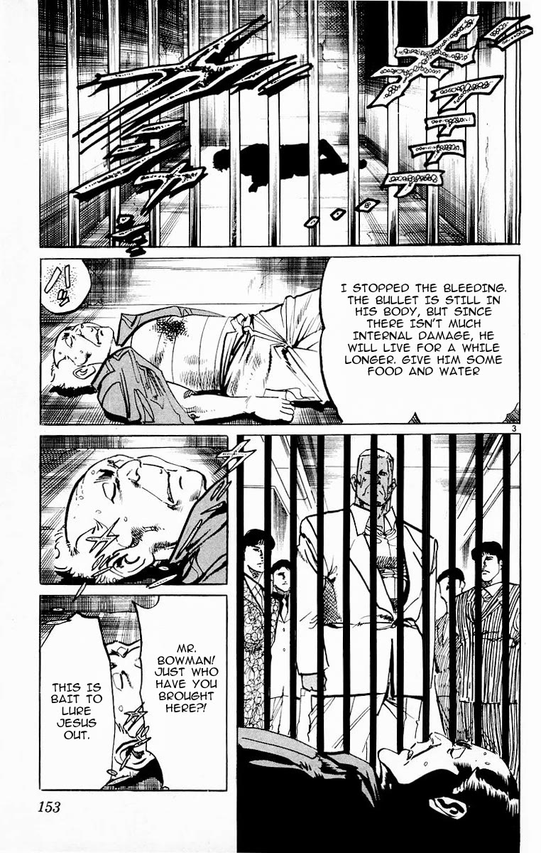 Jesus chapter 77 page 3