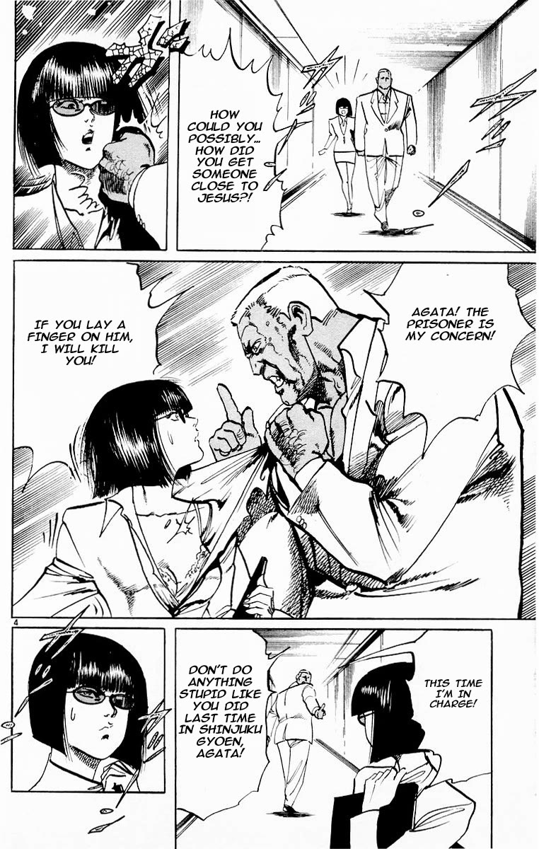 Jesus chapter 77 page 4