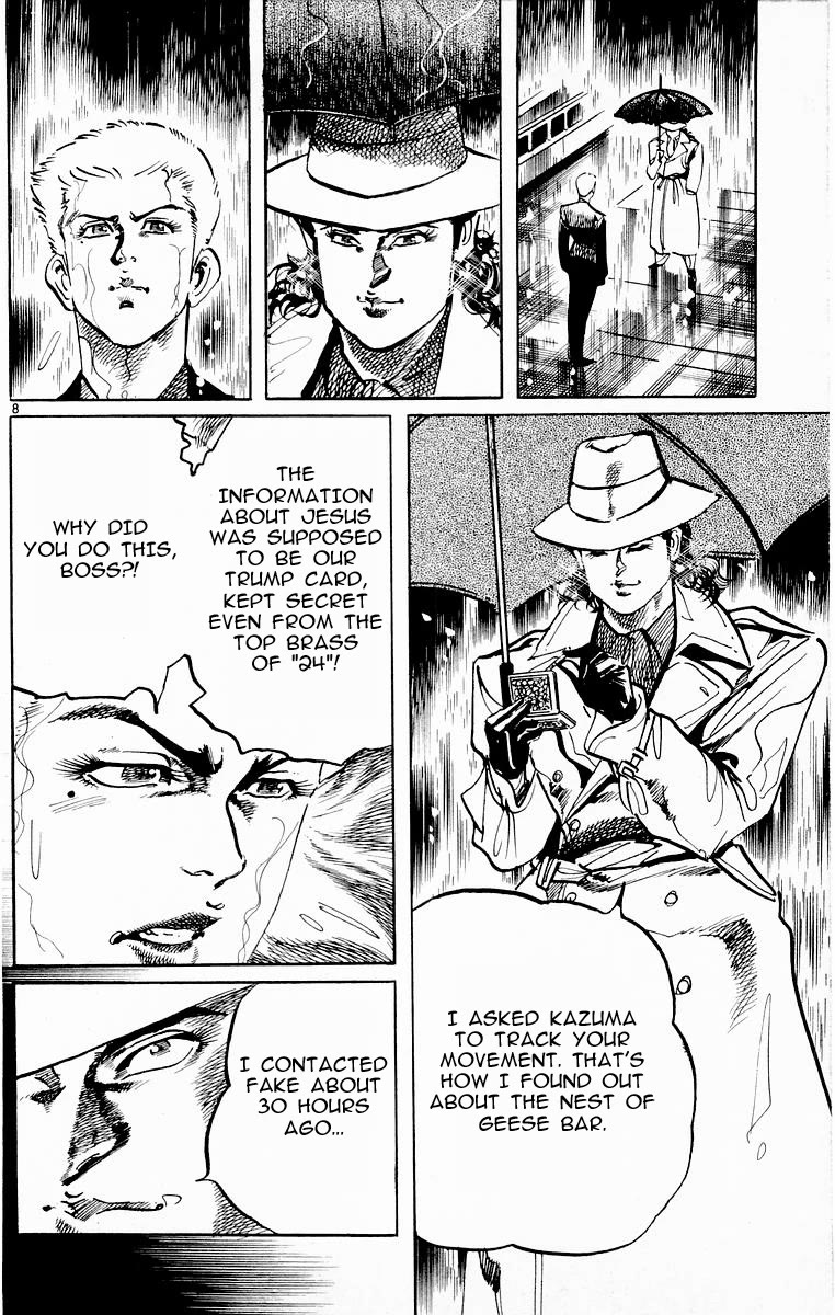 Jesus chapter 77 page 8