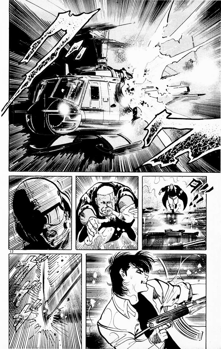 Jesus chapter 78 page 12