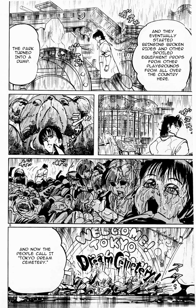 Jesus chapter 78 page 6