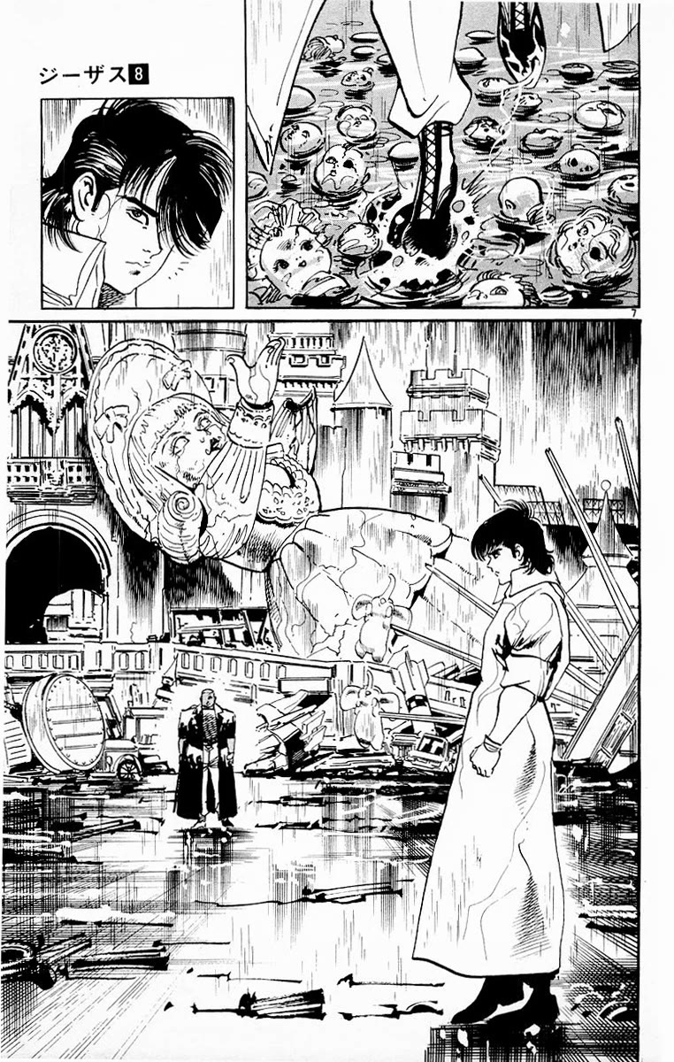 Jesus chapter 78 page 7