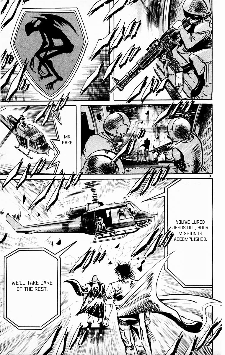 Jesus chapter 78 page 9