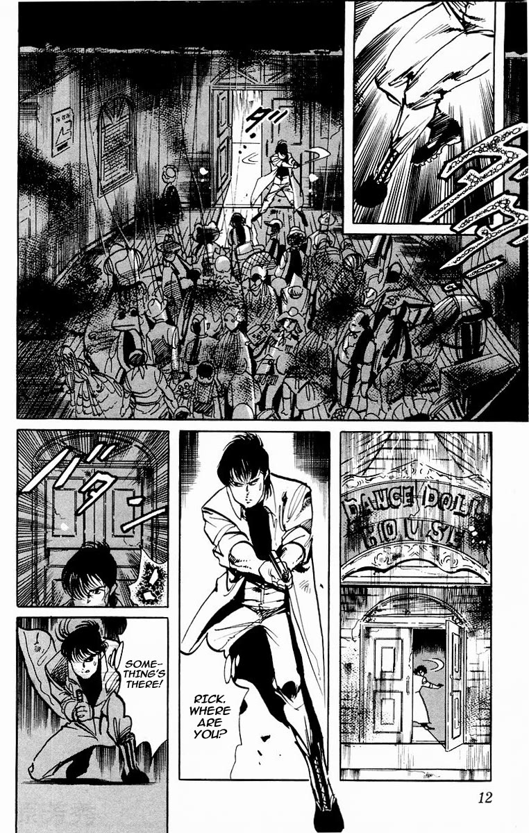 Jesus chapter 79 page 11