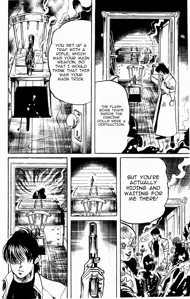 Jesus chapter 79 page 15