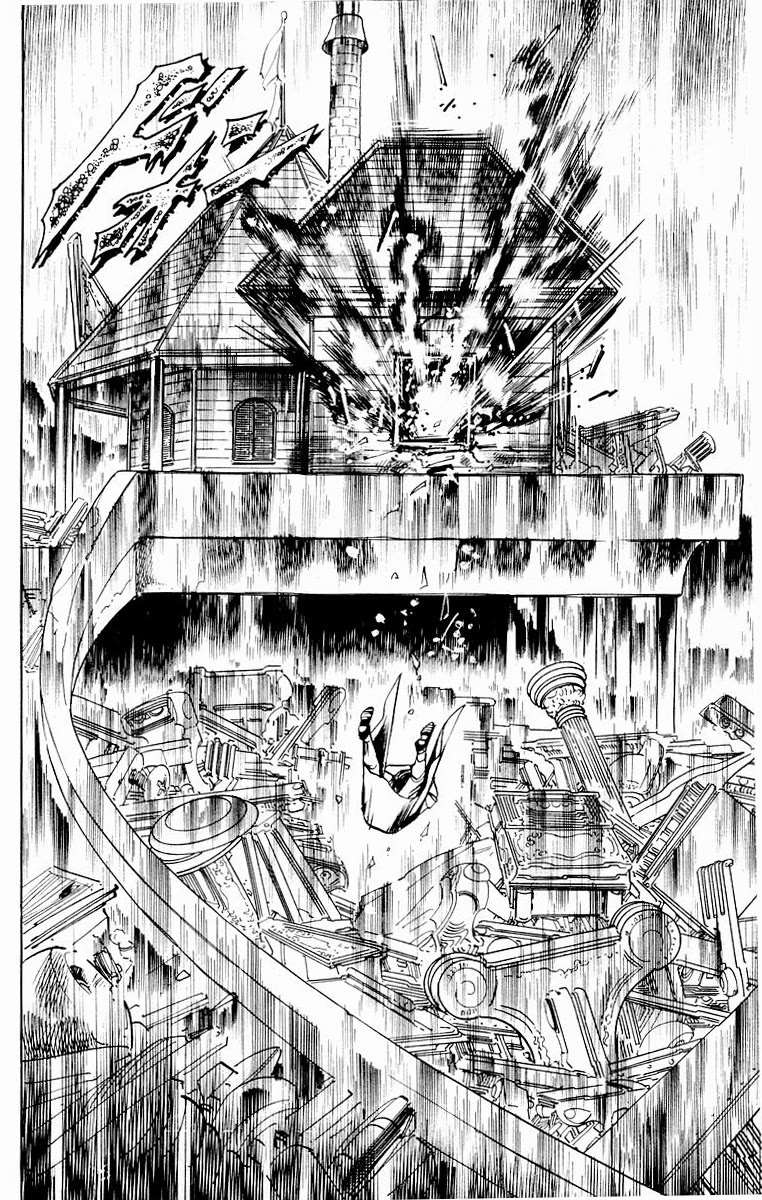 Jesus chapter 79 page 19