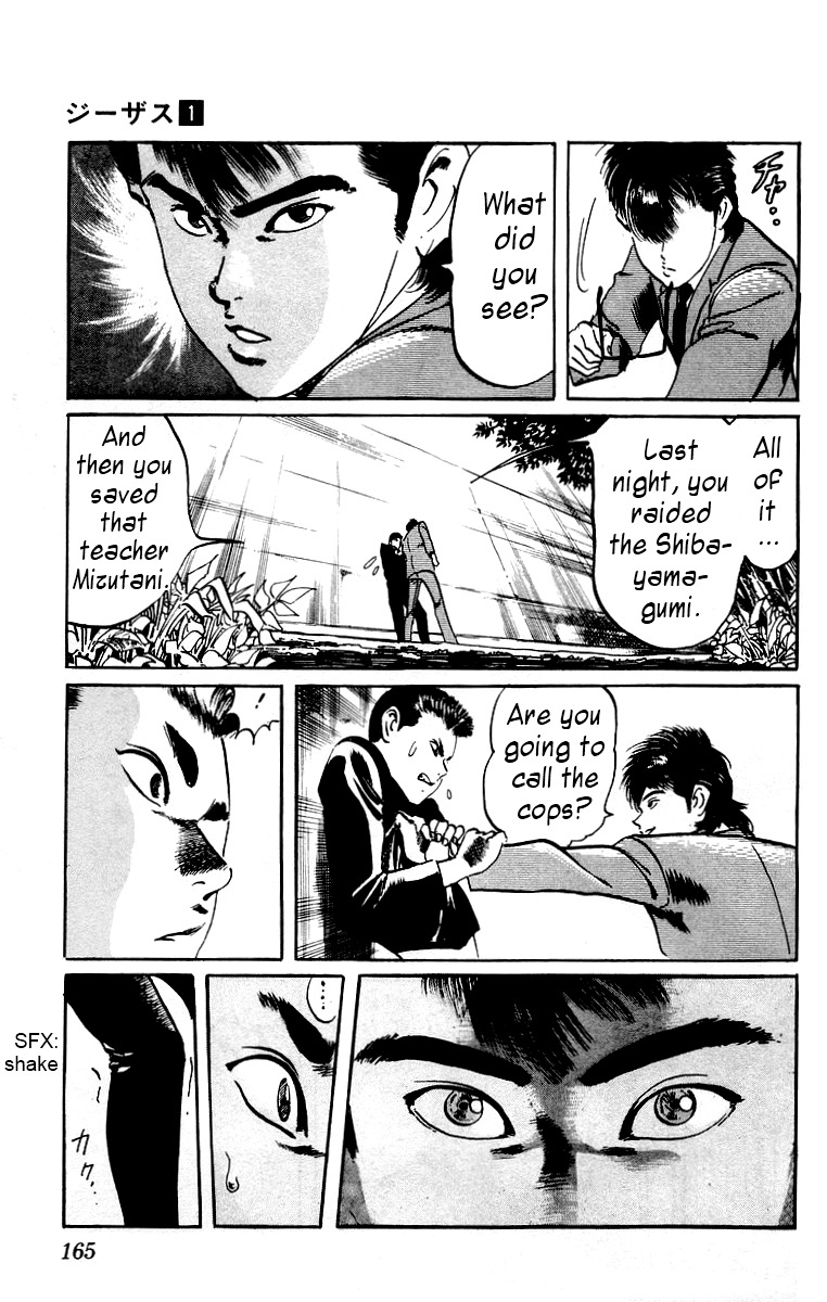 Jesus chapter 8 page 13