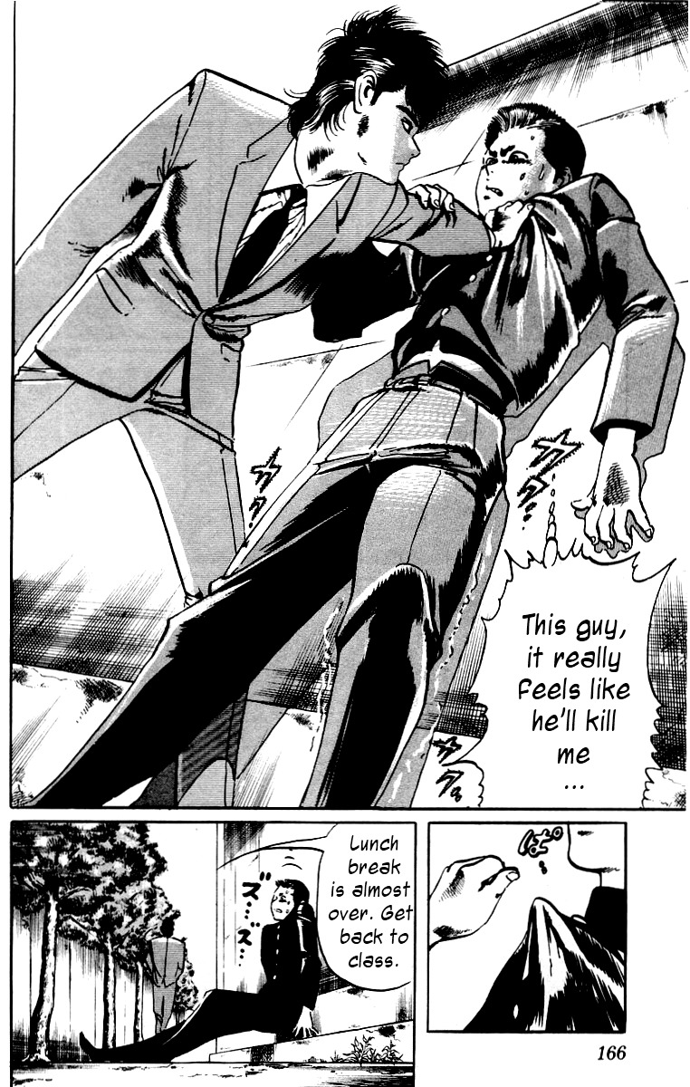 Jesus chapter 8 page 14