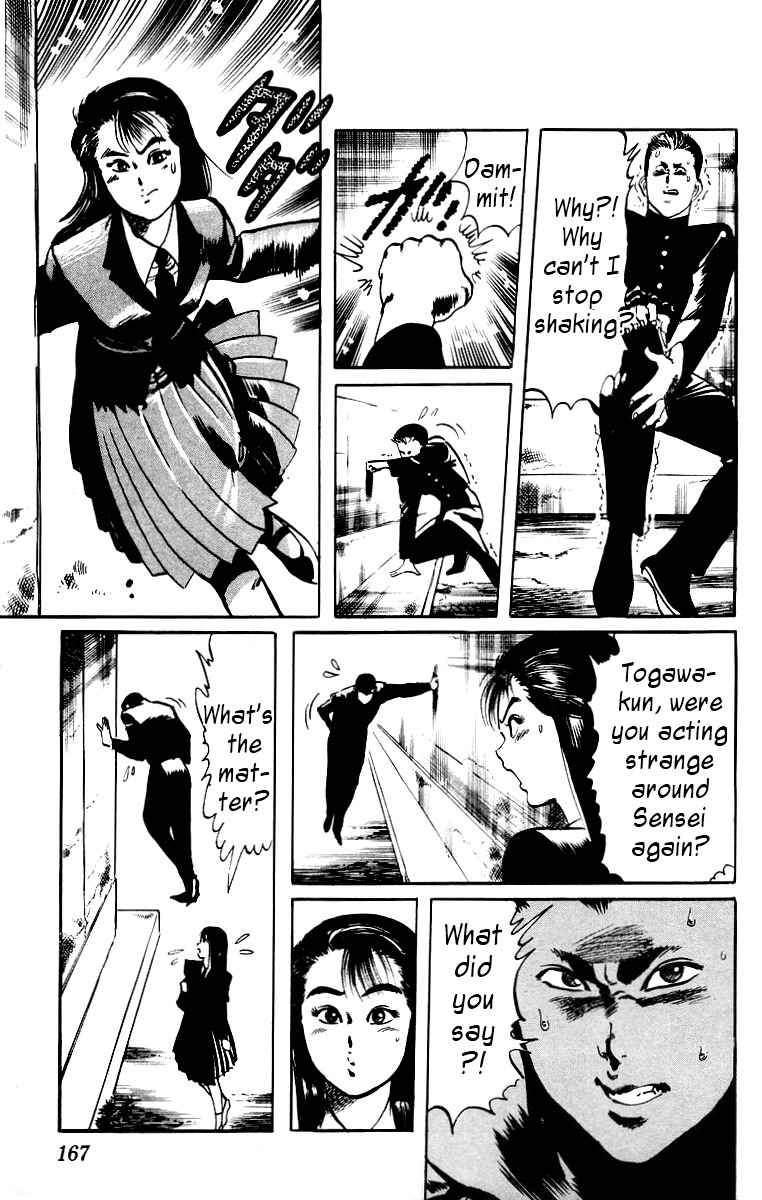 Jesus chapter 8 page 15