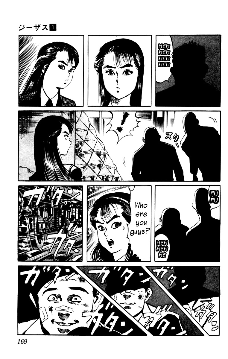 Jesus chapter 8 page 17