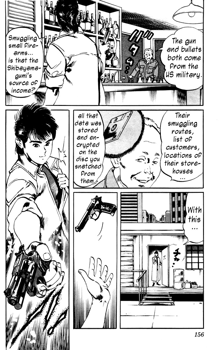 Jesus chapter 8 page 4