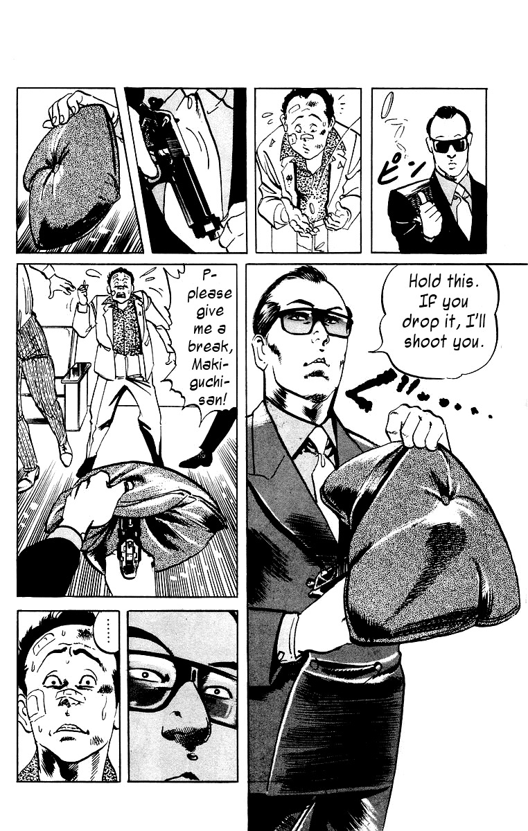 Jesus chapter 8 page 6