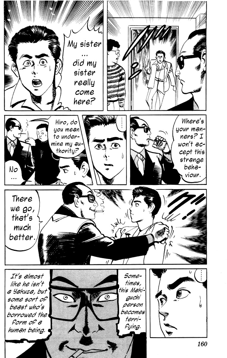 Jesus chapter 8 page 8