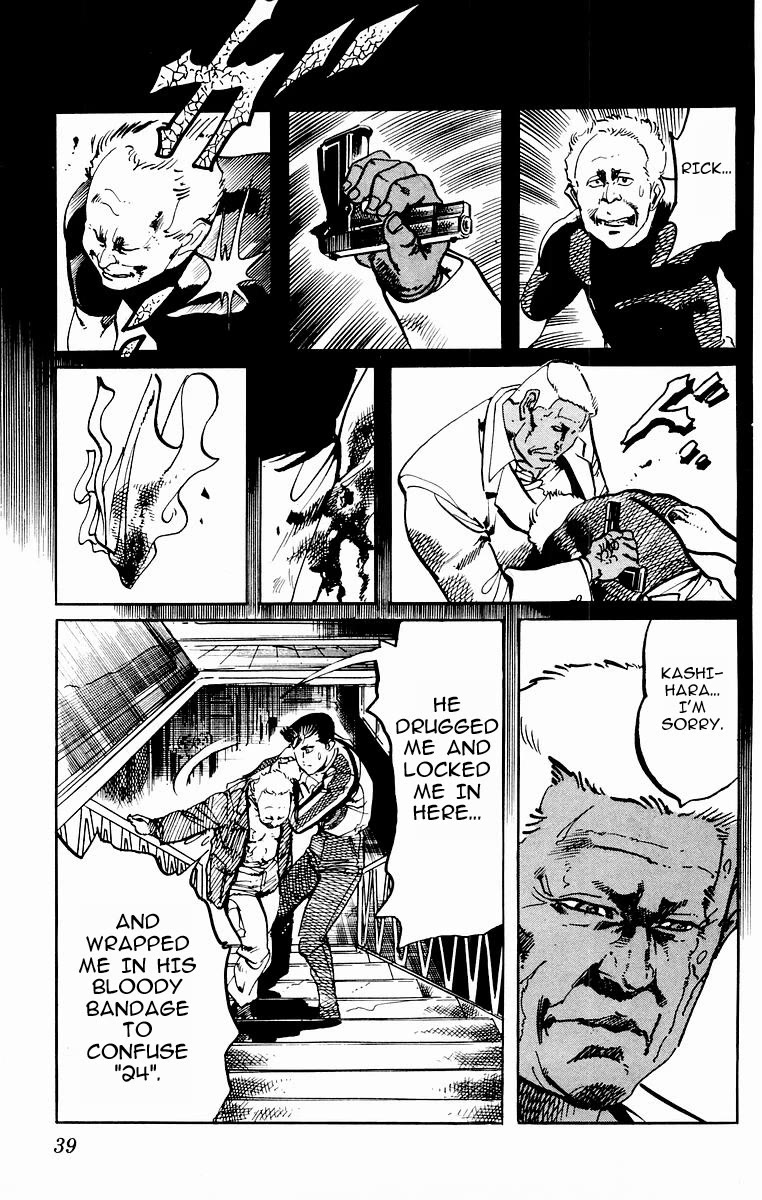 Jesus chapter 80 page 15