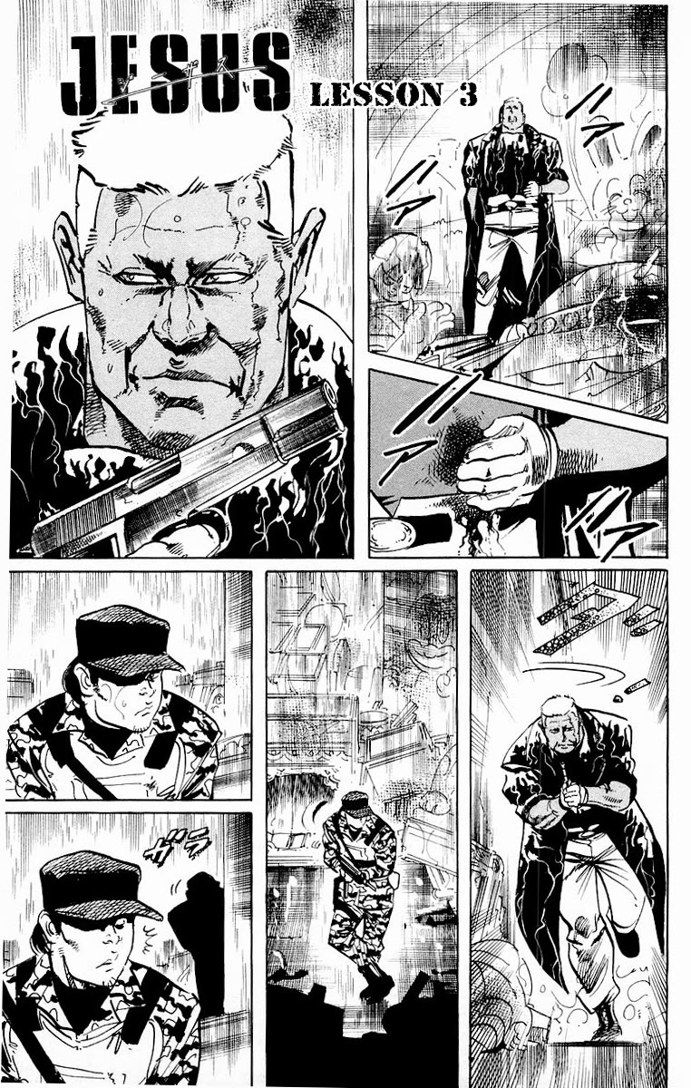 Jesus chapter 81 page 1