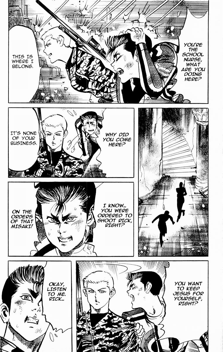 Jesus chapter 81 page 12