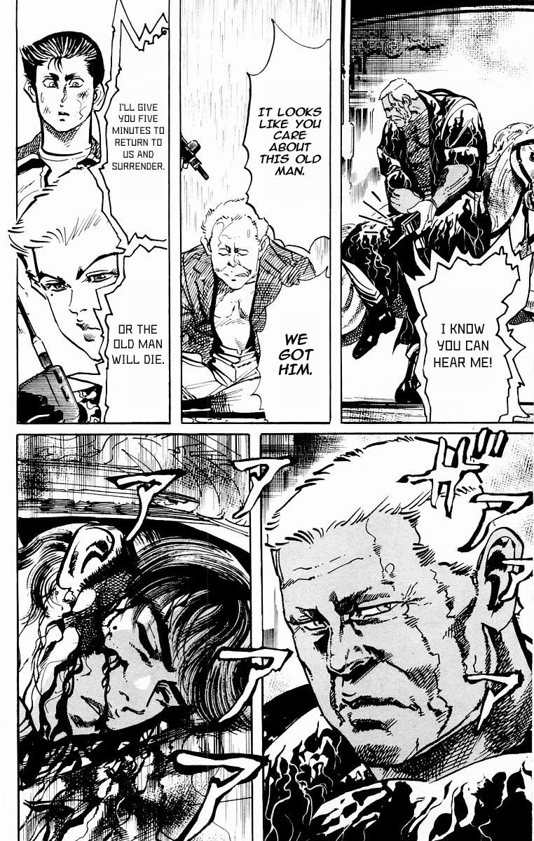 Jesus chapter 81 page 18