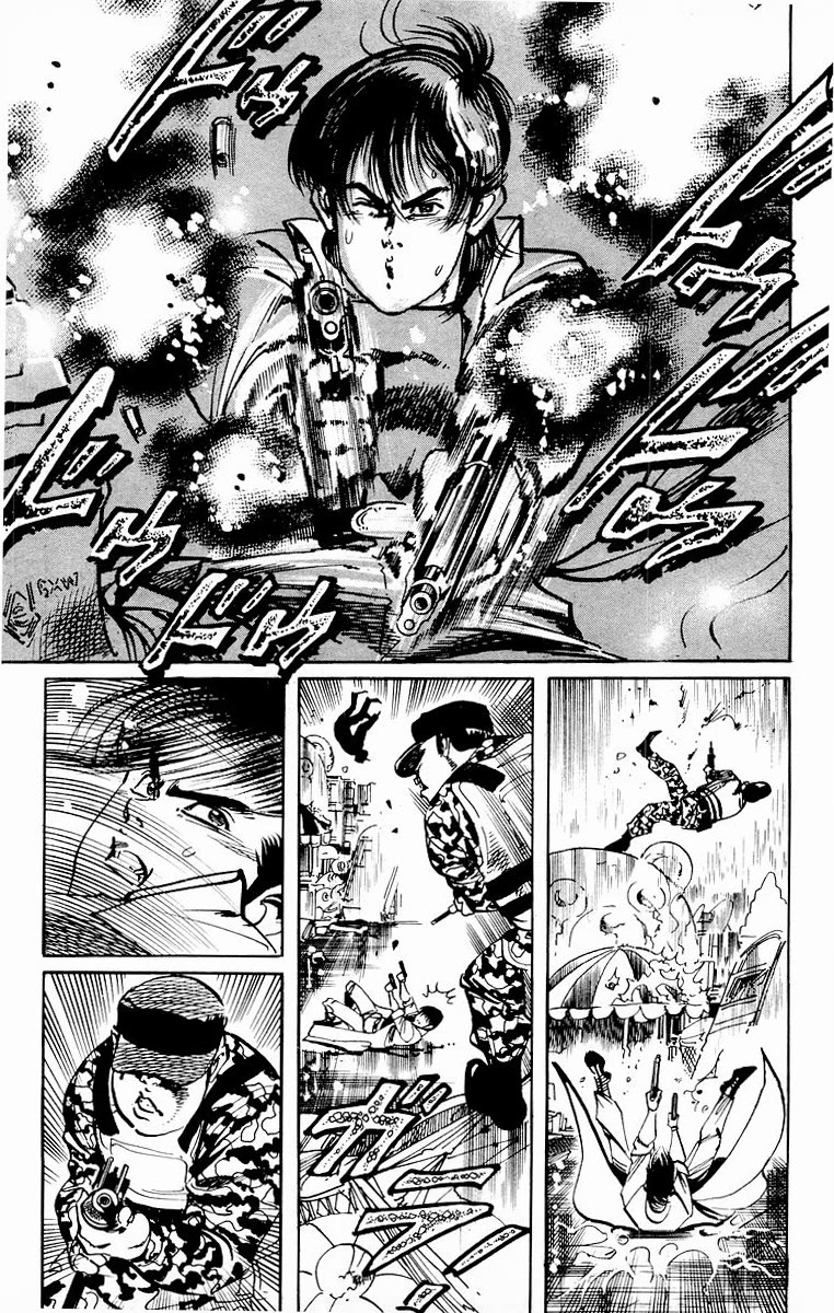 Jesus chapter 81 page 7